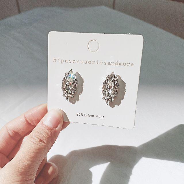 Khuyên IU trong phim