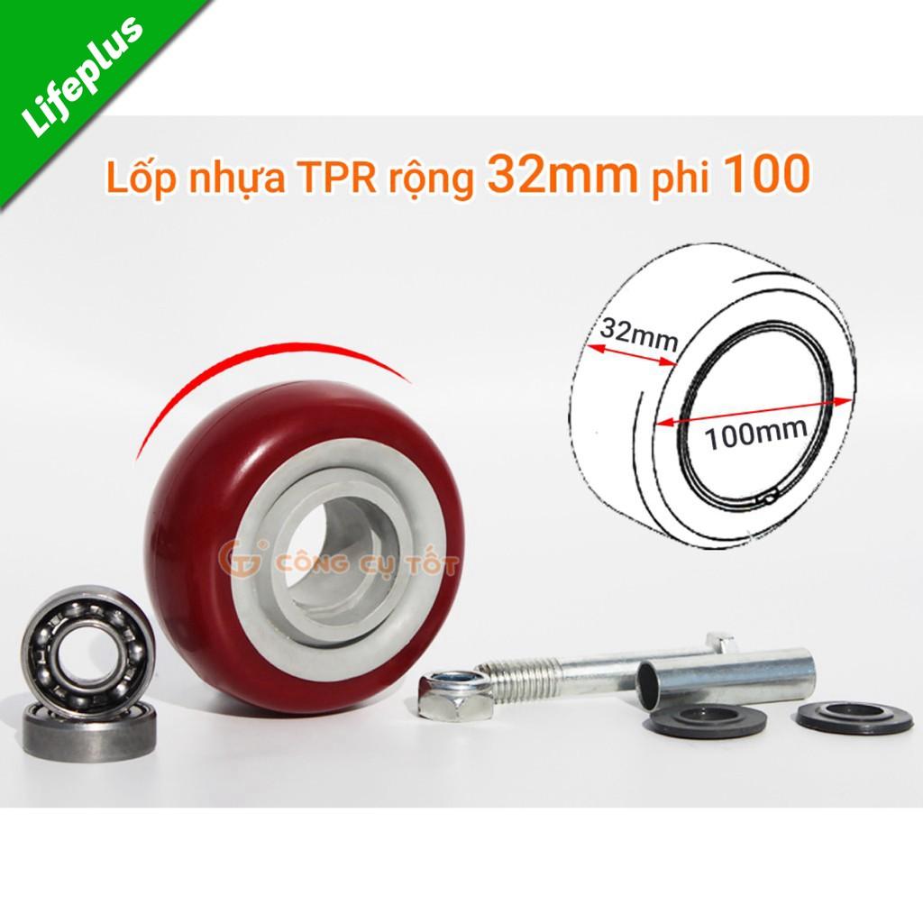 Bộ 4 bánh xe đẩy hàng tổng tải 220kg xoay 360 độ lốp nhựa đỏ mận hãm sau Φ100mm