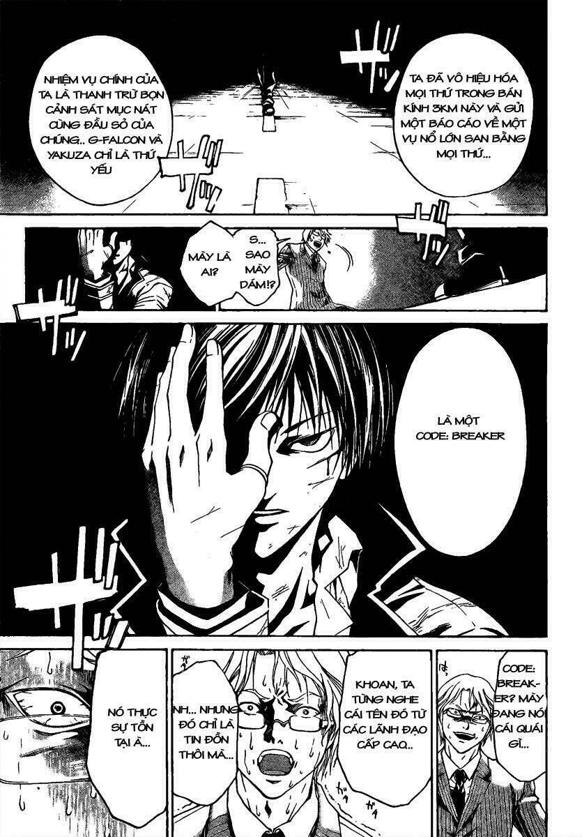 code breaker chapter 6 19
