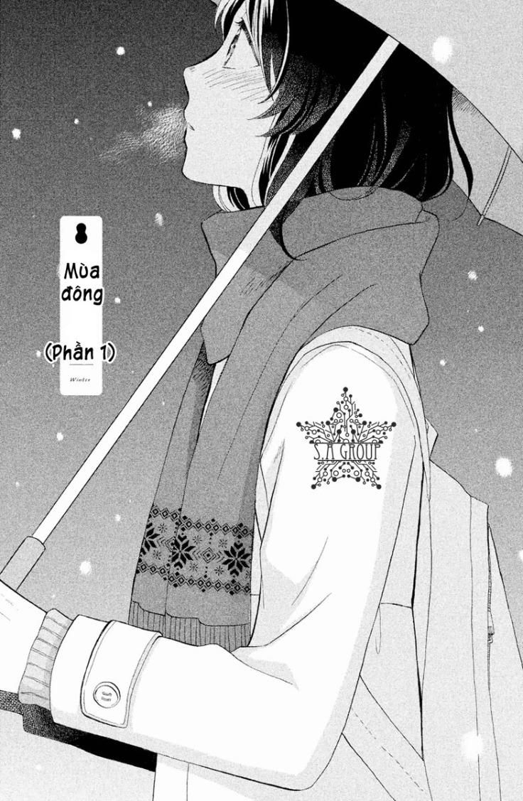 my fair neighbor chapter 4 1