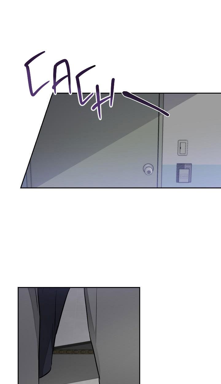 nine to nine chapter 1 49