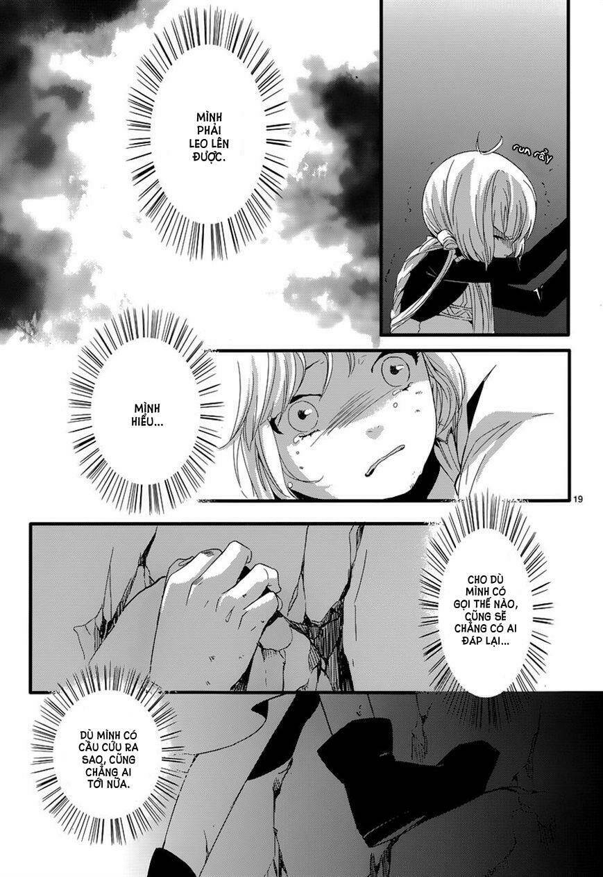 yami no naka no crown chapter 5 19