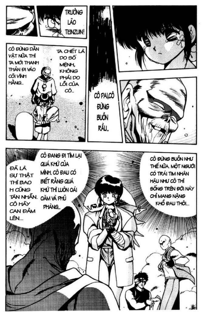 3x3 eyes chapter 51 12