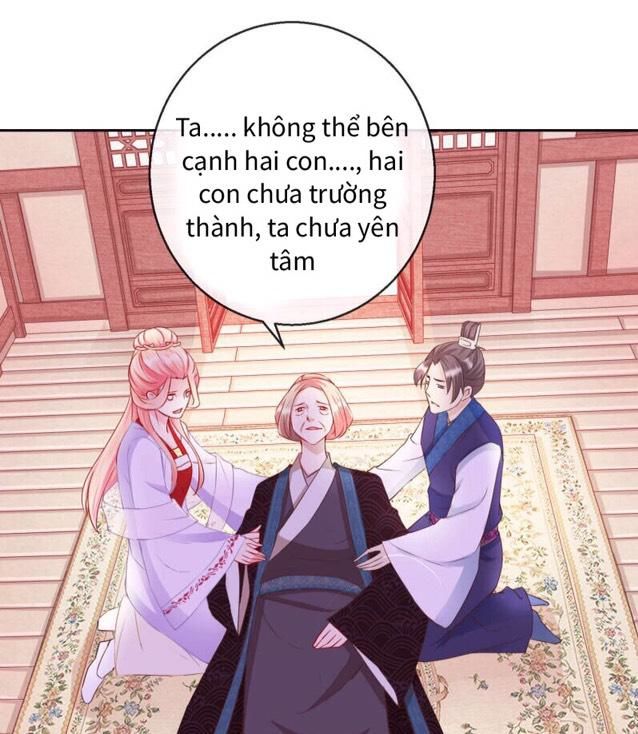 thịnh thế vô cấu chapter 12 21