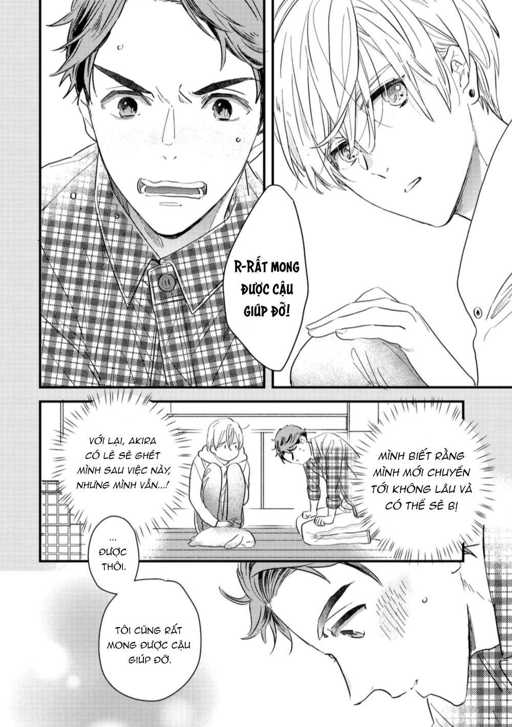 đóa hoa dại đơn côi giữa thiên hà chapter 1 15