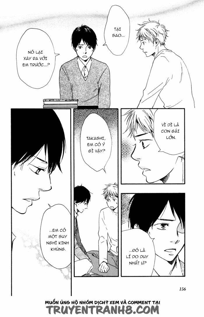 sugiru juunana no haru chapter 13 6