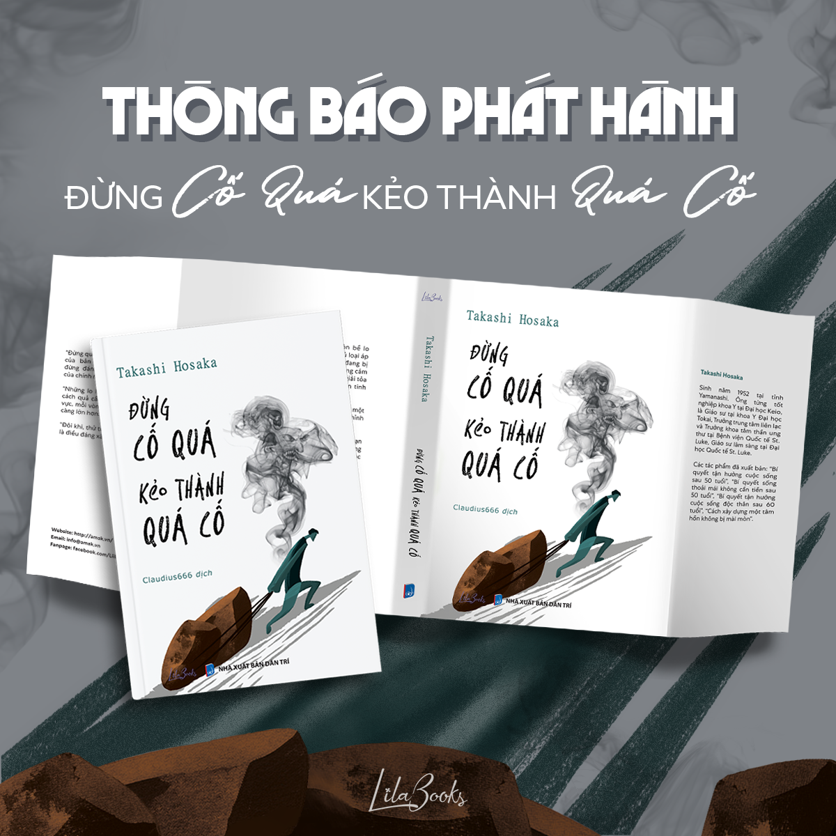 Đừng Cố Quá Kẻo Thành Quá Cố