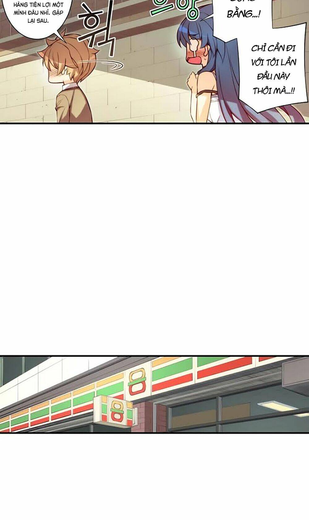 cohabitation with the fiancee chapter 49 17