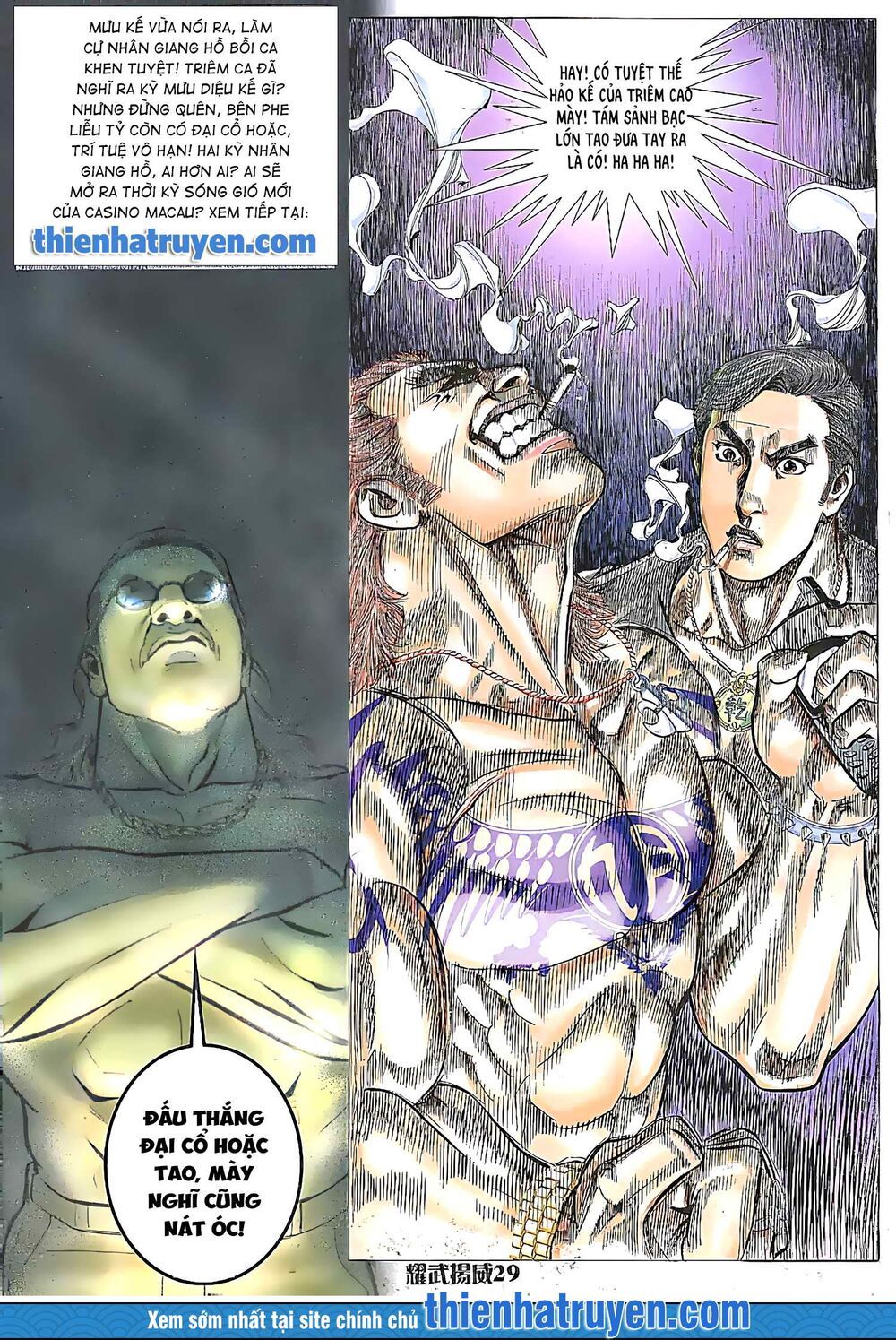 diệu võ dương oai chapter 165 14