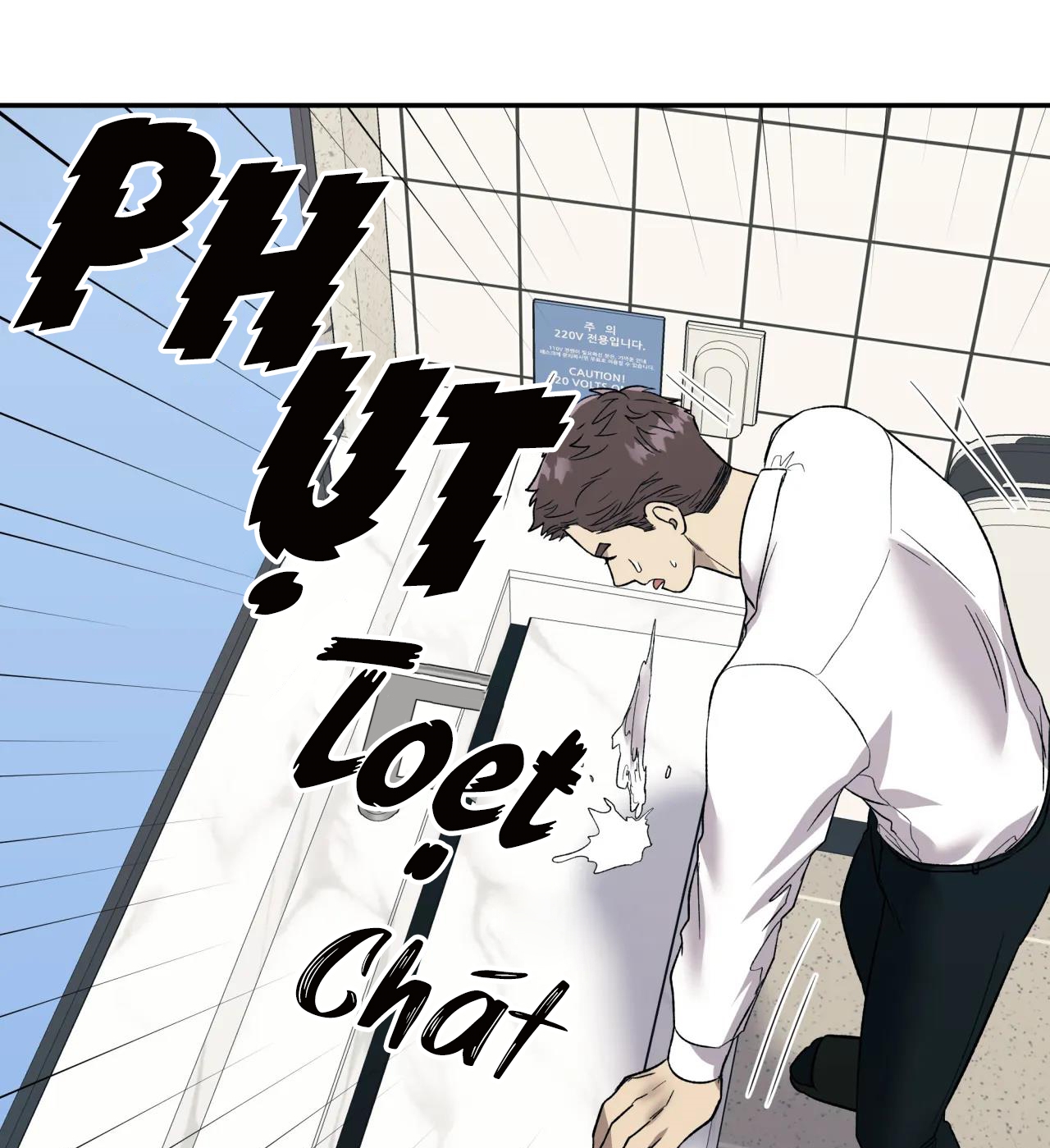 ám ảnh pheromone chapter 29 45