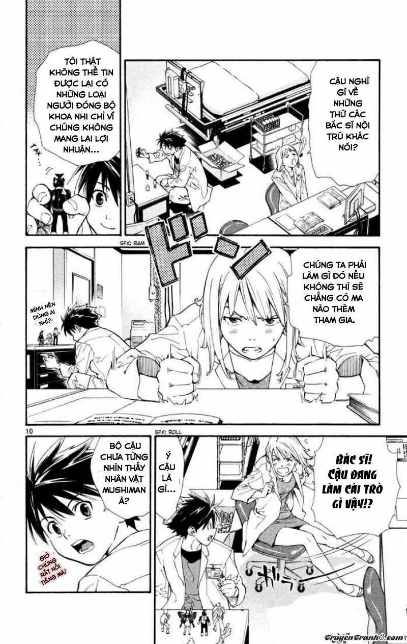 saijou no meii chapter 7 14