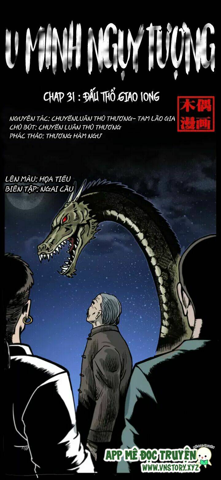 U Minh Ngụy Tượng Chapter 31 1
