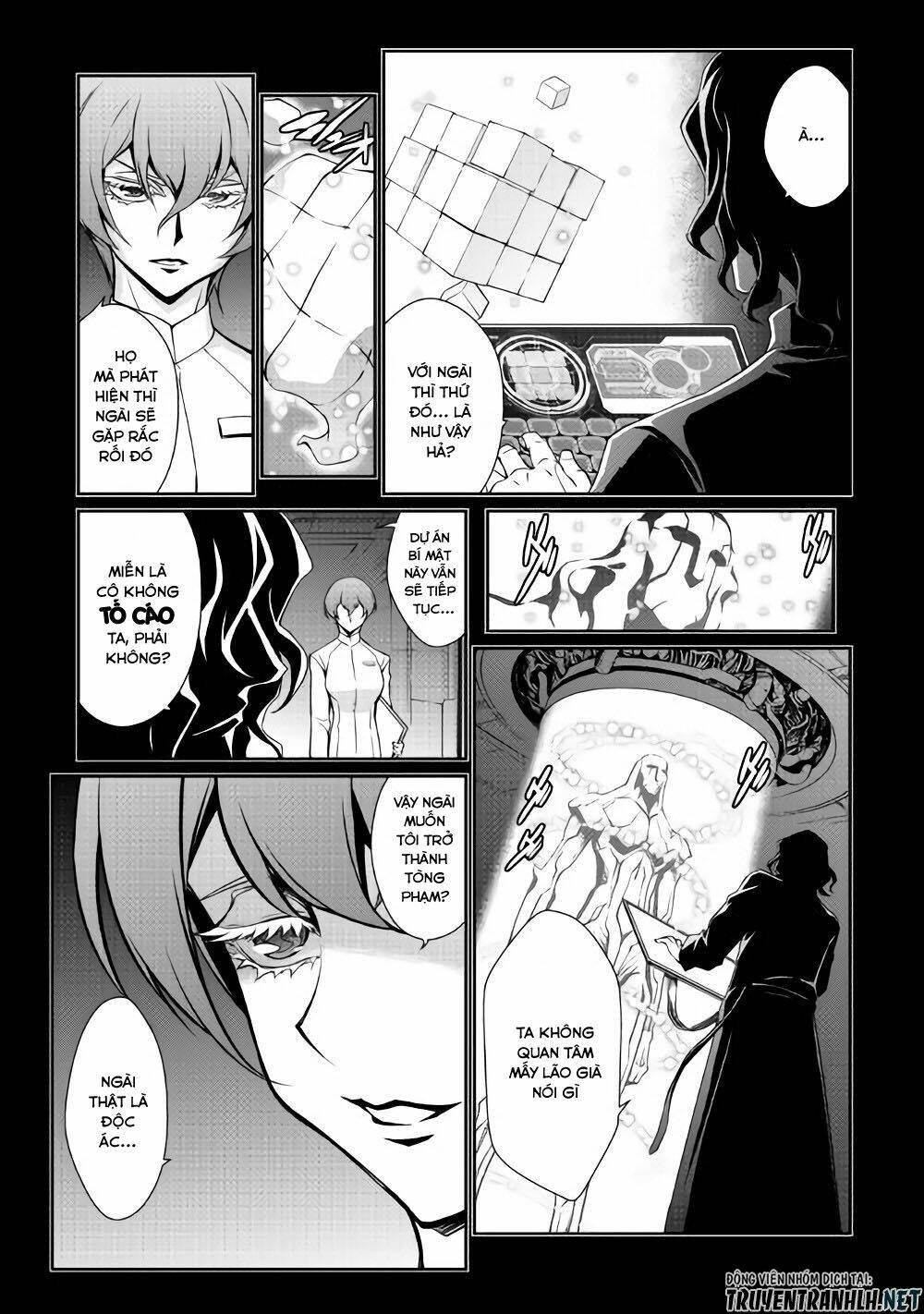 isekai wo seigyo mahou de kirihirake chapter 28 16