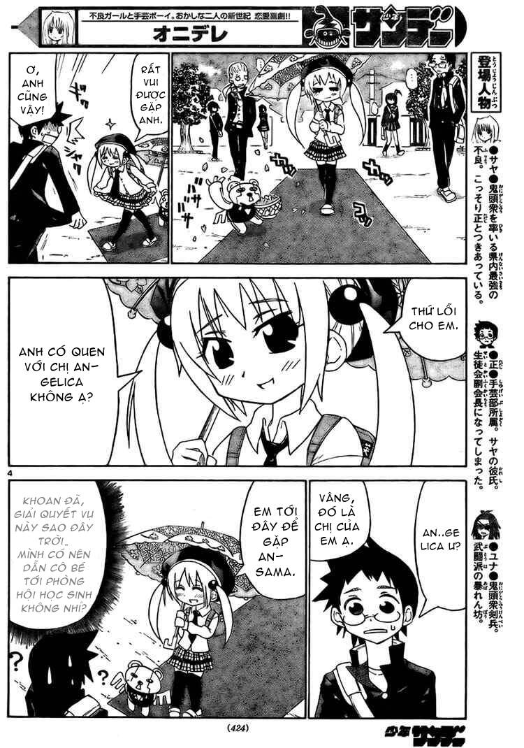 onidere chapter 16 5