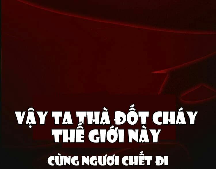 hắc dạ hữu sở tư chapter 0 33