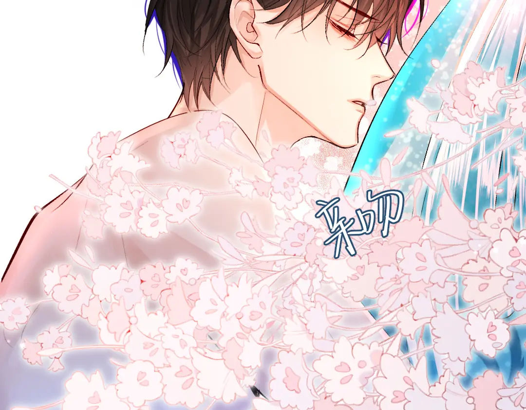 nhân ngư sa ngã chapter 28.1 32