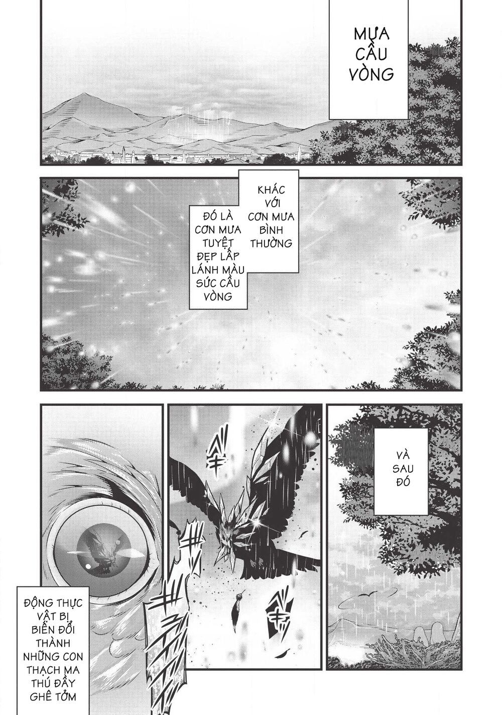 eiyuu-ou, bu o kiwameru tame tensei su - soshite, sekai saikyou no minarai kishi ~ chapter 4 3