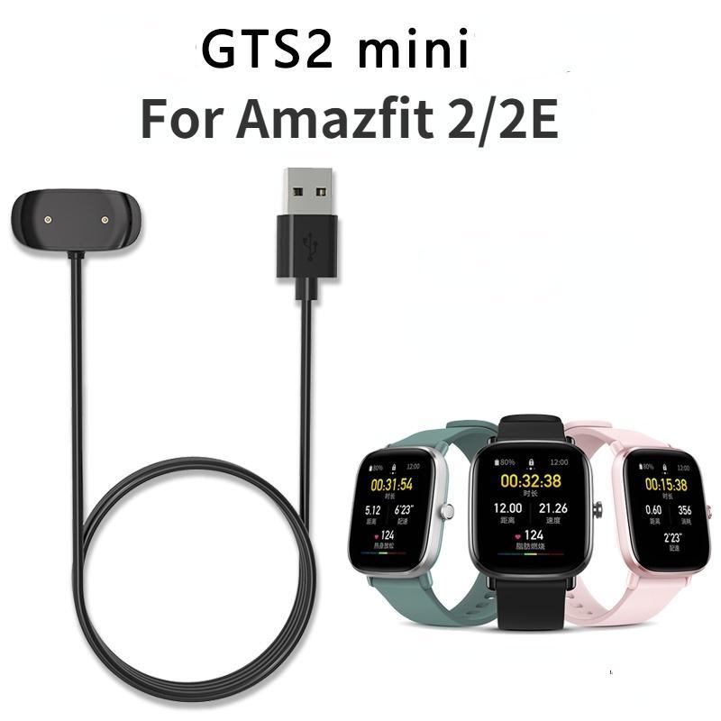 Dây Cáp Sạc Nam Châm Cho Đồng Hồ Thông Minh Amazfit GTS 2 Mini GTR 2E
