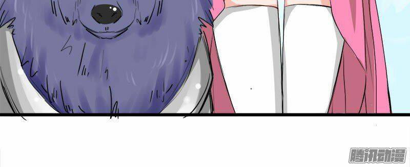 thú vương chuyên sủng chapter 8 14