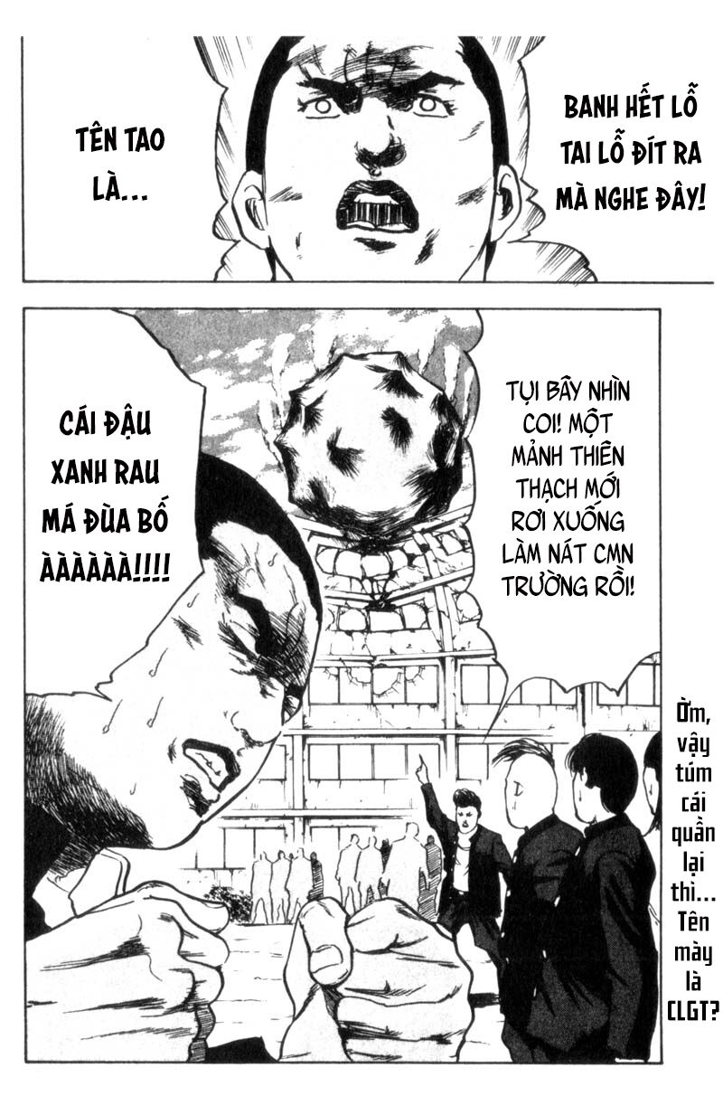 cromartie high school chapter 26 6