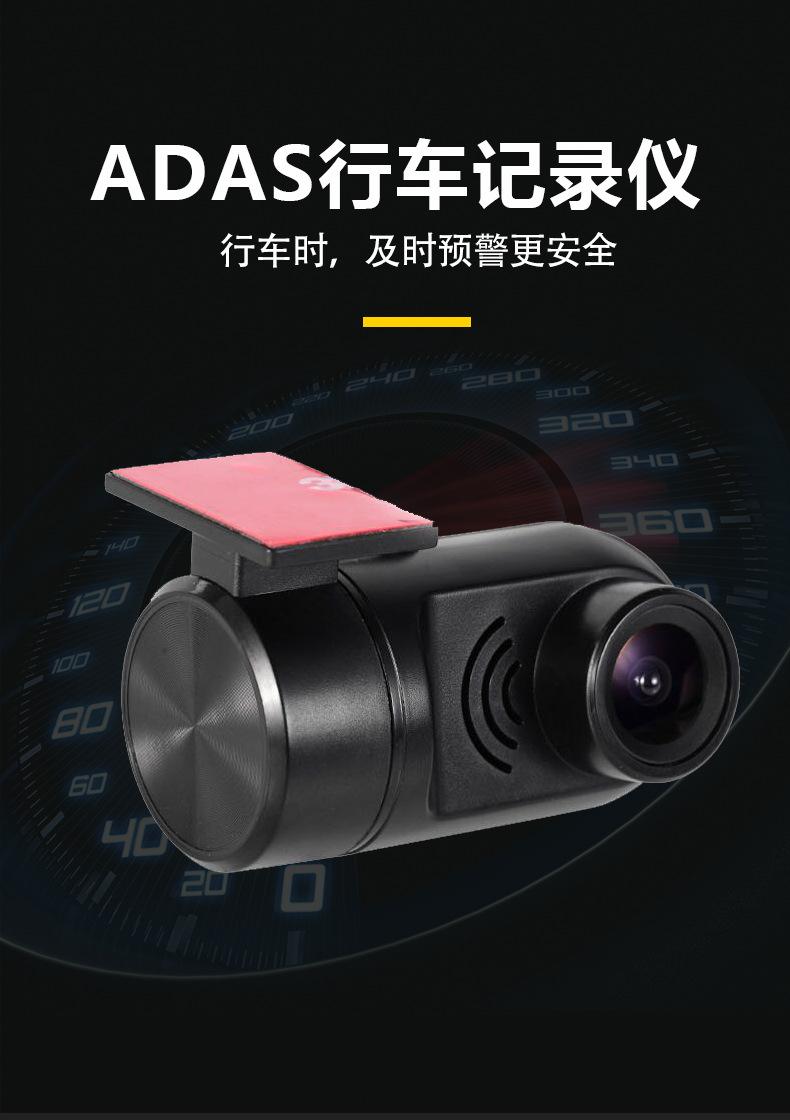 Camera Hành Trình USB Cho Android ô tô xe hơi - Camera U11 Full HD 1080p