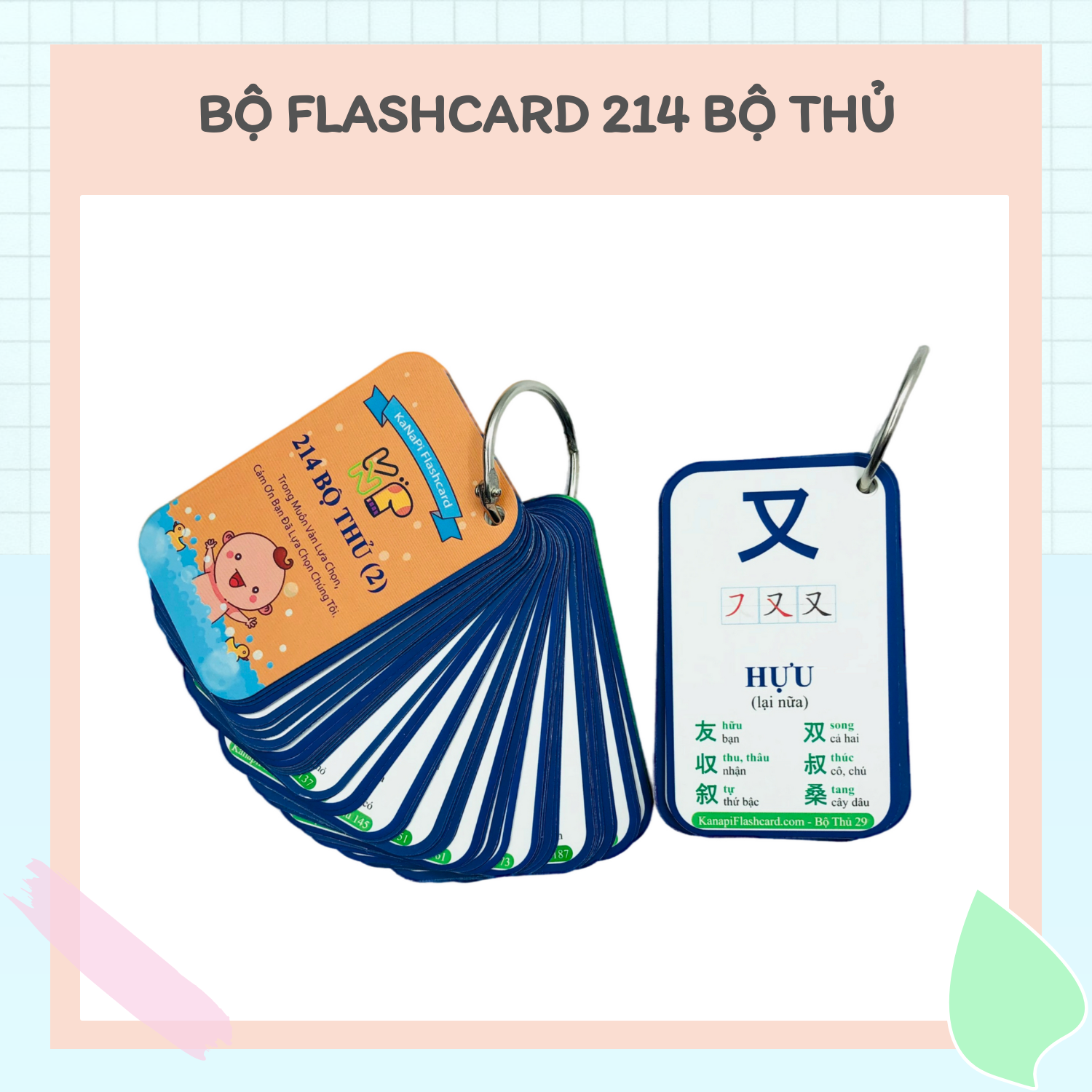 Thẻ Học Flashcard 214 Bộ Thủ