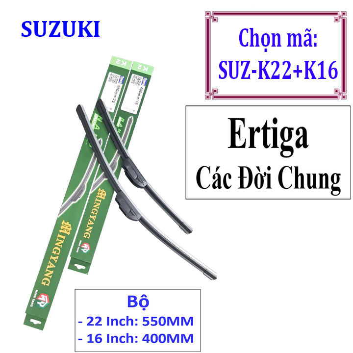 Bộ 2 thanh gạt nước mưa ô tô Nano mềm cao cấp cho xe Suzuki