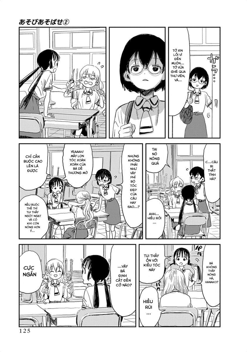 asobi asobase chapter 20 5