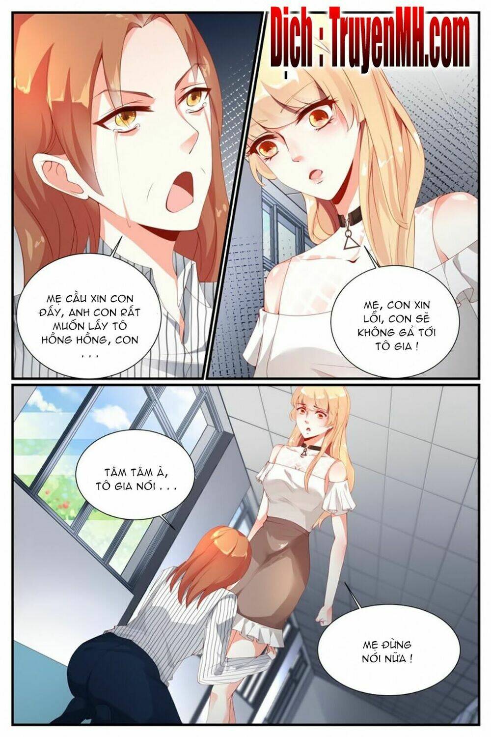 kiều thê thái điềm, đế thiếu sủng thượng thiên chapter 26 3