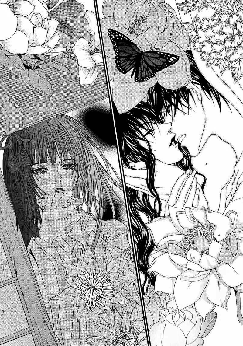 habaek-eui shinbu chapter 44 6