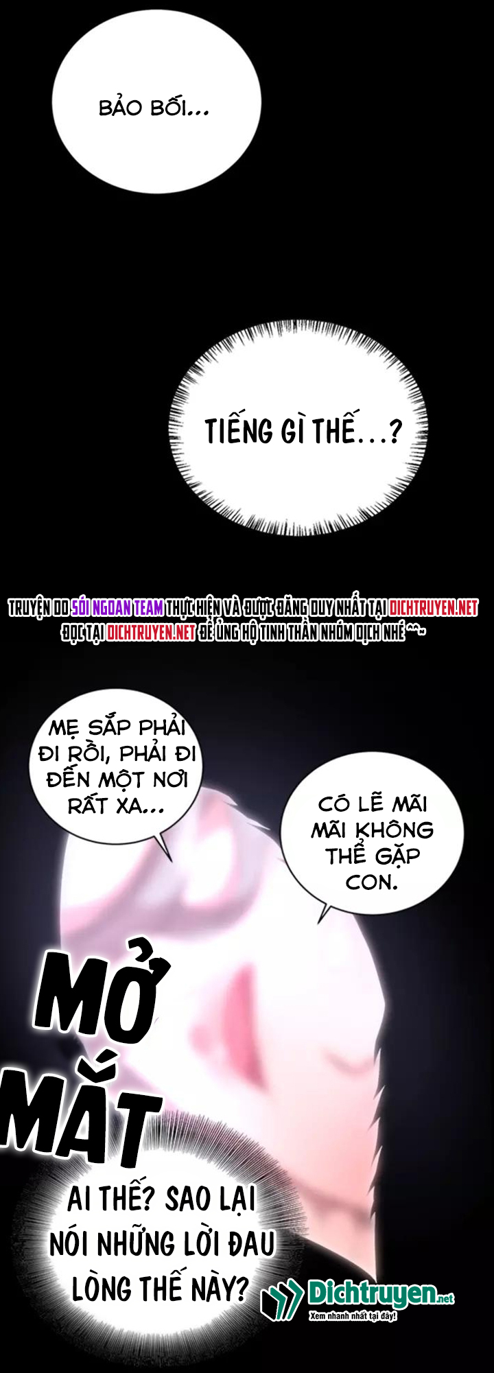 con gái bảo bối của ma vương chapter 1 41