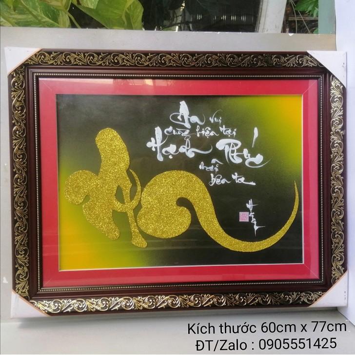 Thư pháp chữ AN. Quà tặng mừng Tân gia, khai trương. Quà biếu tết. Quà sinh nhật, mừng thọ.Tranh trang trí nhà cửa, tết