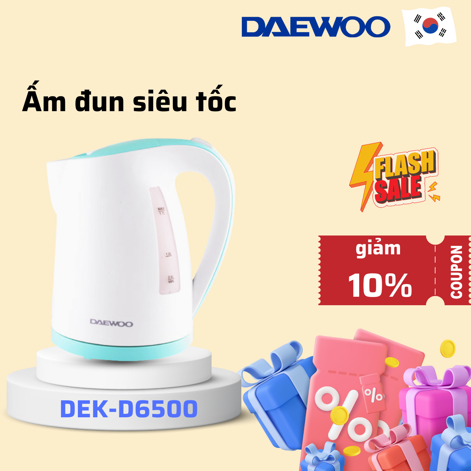 Ấm siêu tốc Daewoo DEK-D6500 (1.7L) - Hàng chính hãng