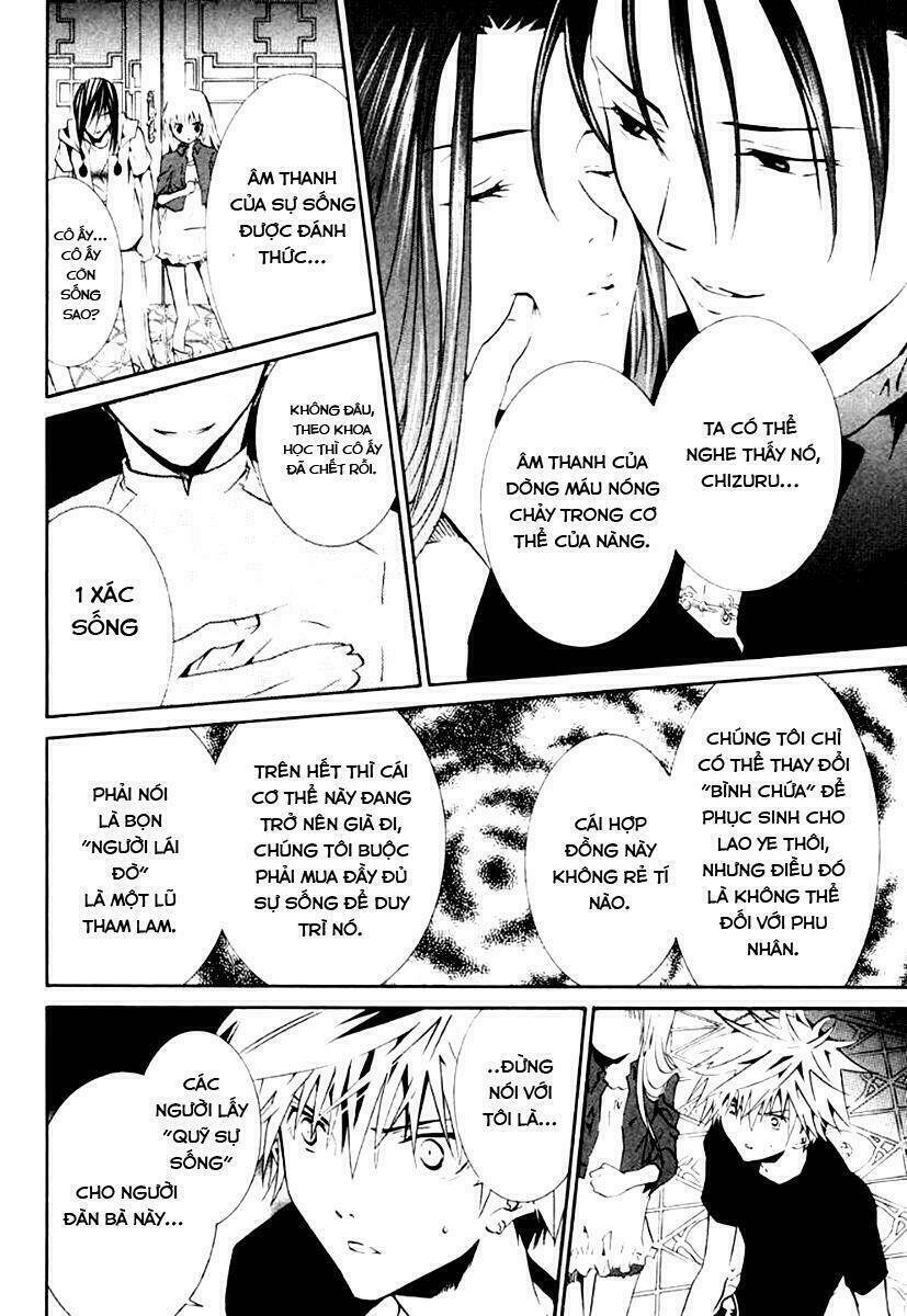 zombie-loan chapter 61 14