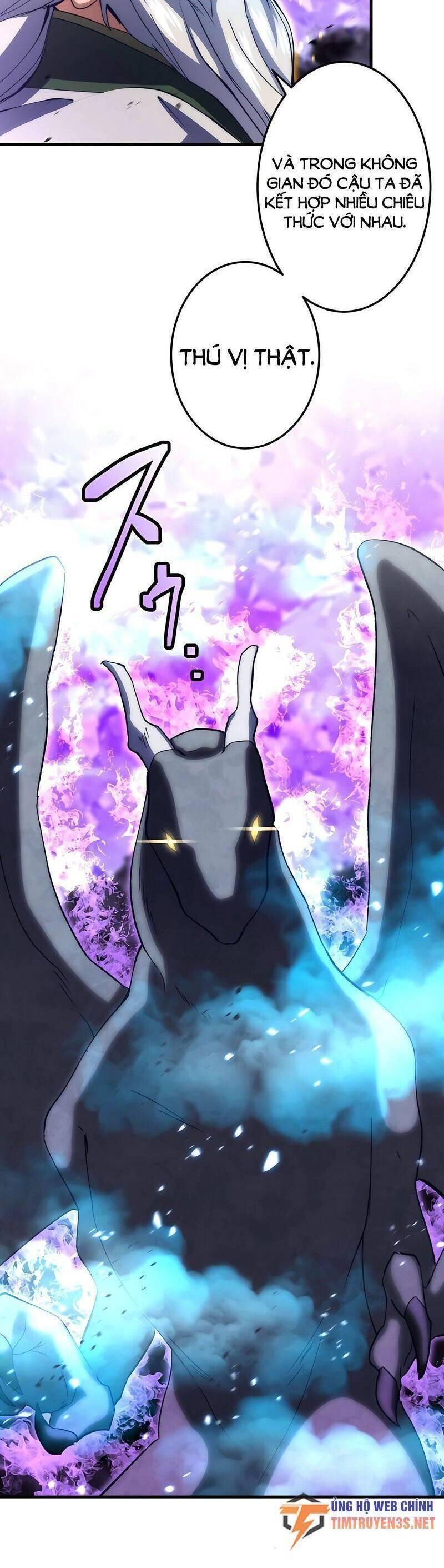 âm dương sư mạnh nhất chuyển sinh chapter 47 9