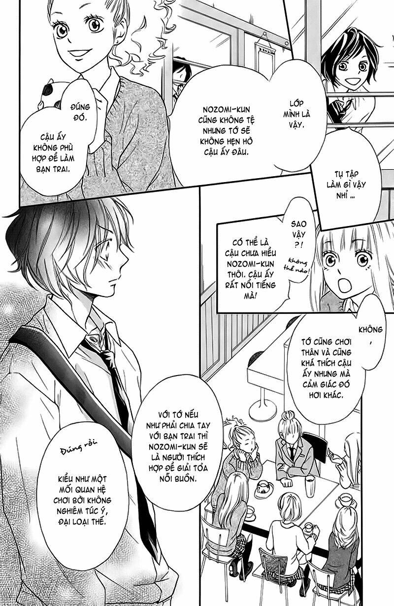 nakanmon! chapter 5 21