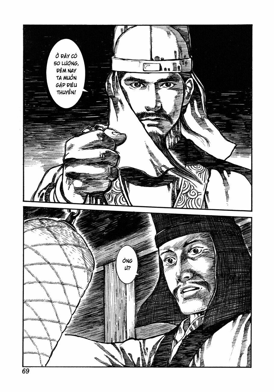 bất thị nhân chapter 2 32