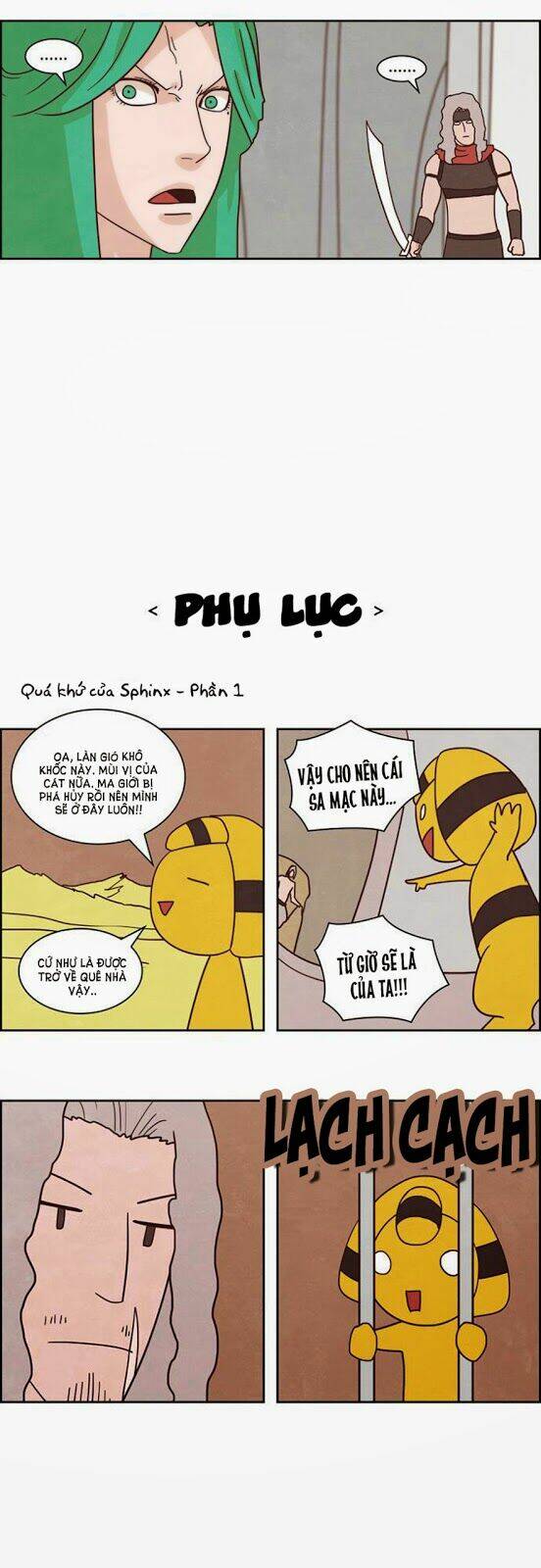 the devil king is bored chapter 110 12