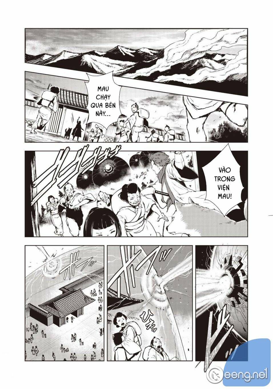 kyomu no higan chapter 4 9