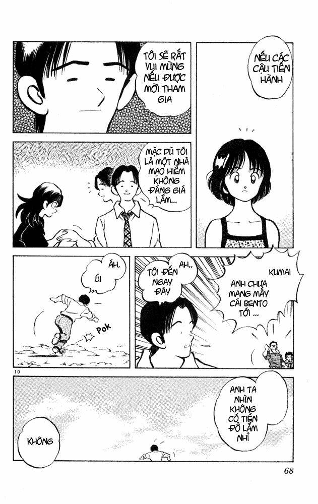 itsumo misora chapter 33 10