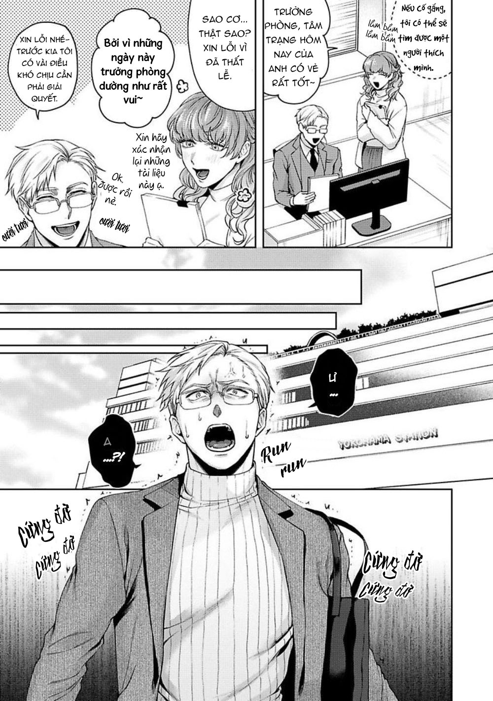 jinsei keikaku of the end chapter 2 7