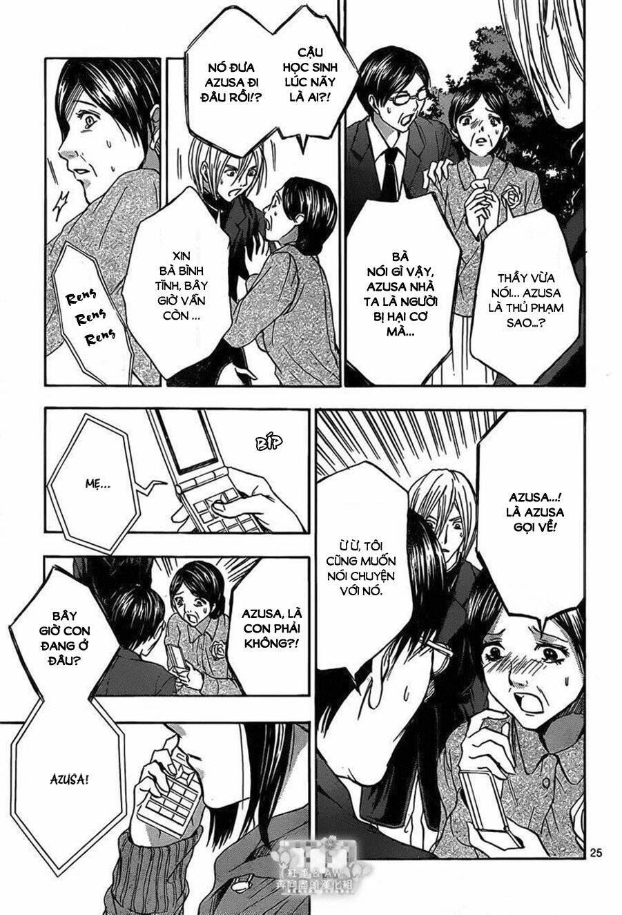 sekai no hate chapter 15 25