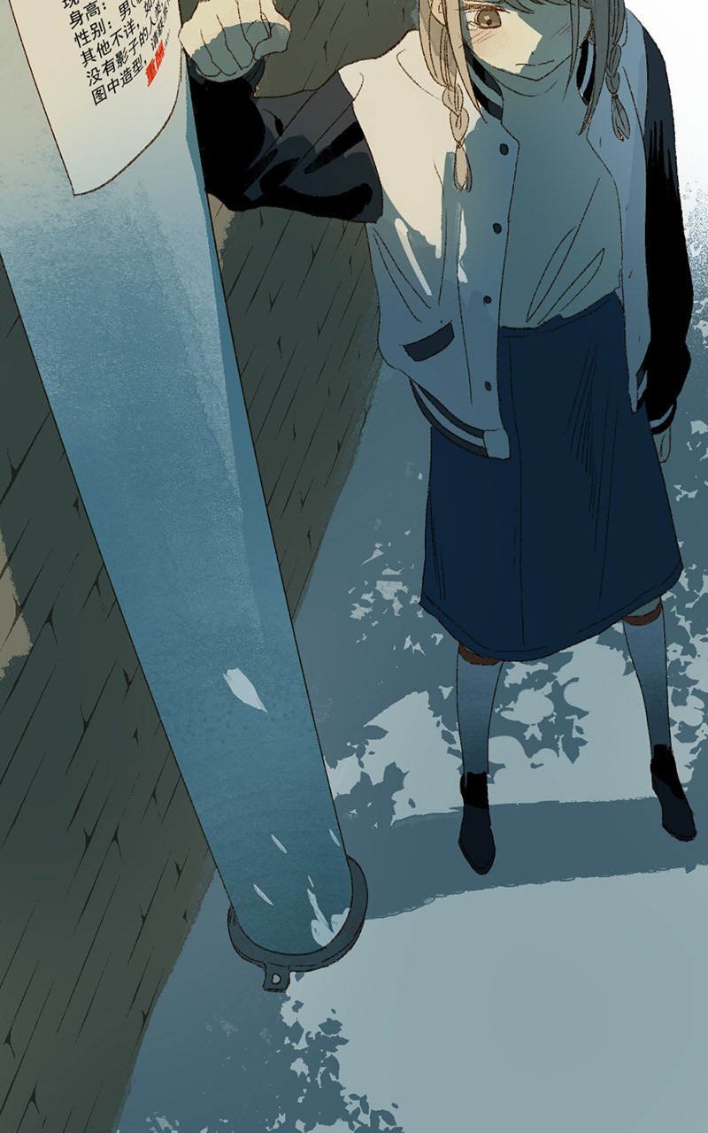 câu chuyện tình yêu kỳ lạ chapter 19 34