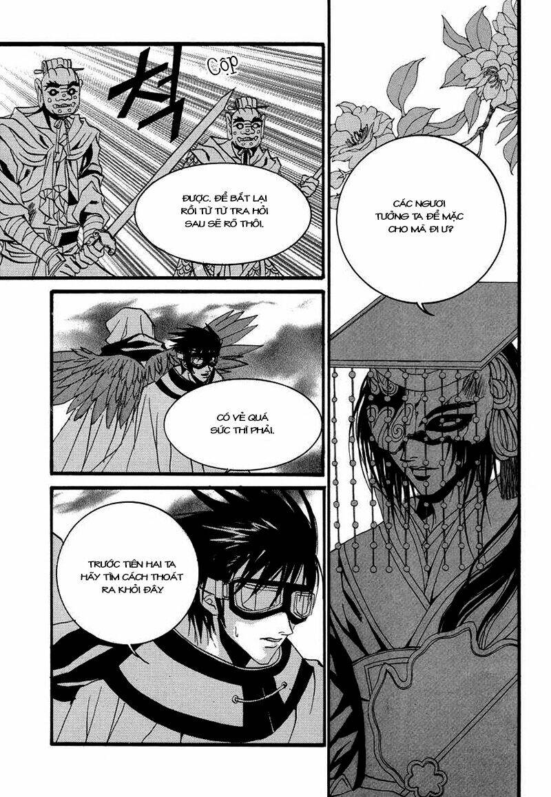 habaek-eui shinbu chapter 69 17