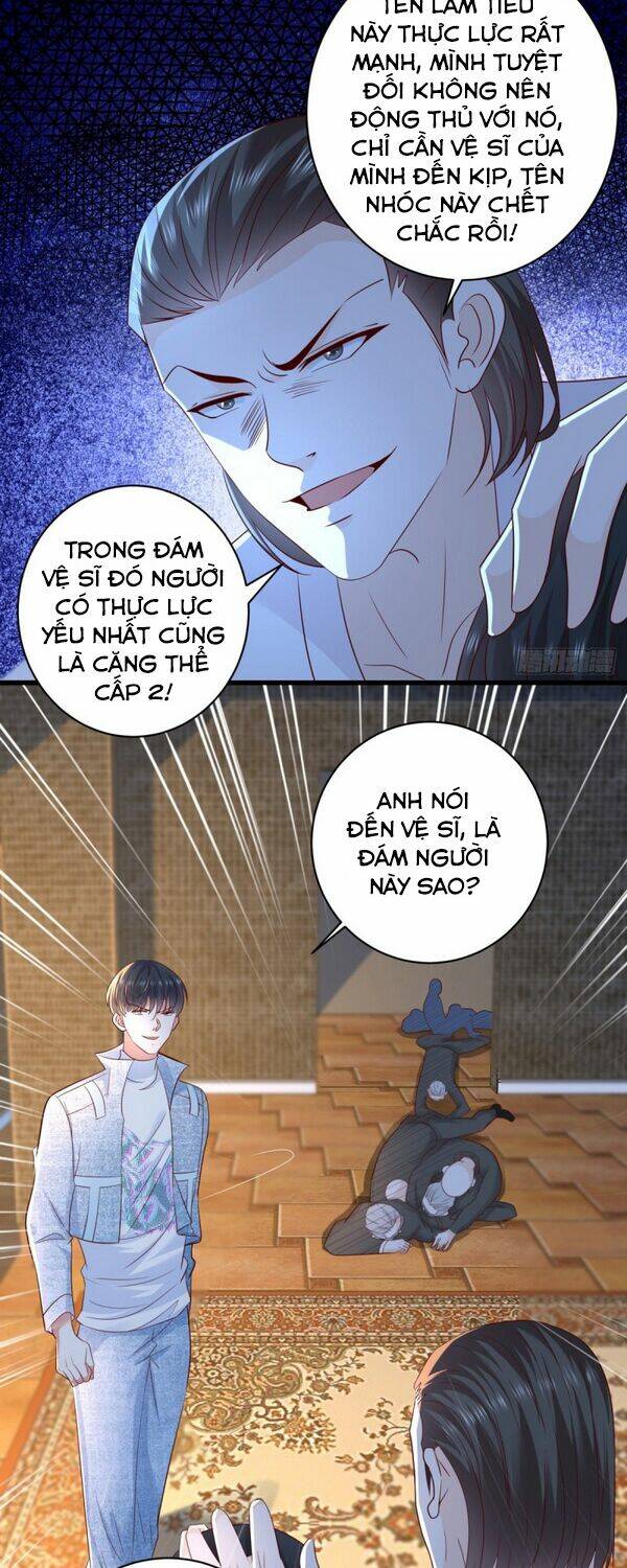 trùng sinh chi thần đế quy lai chapter 51 14