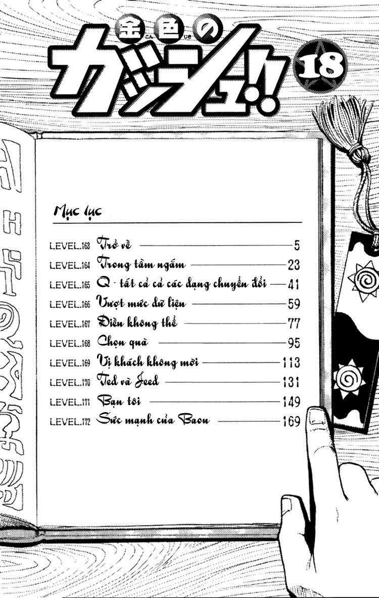 konjiki no gash!! chapter 163 6