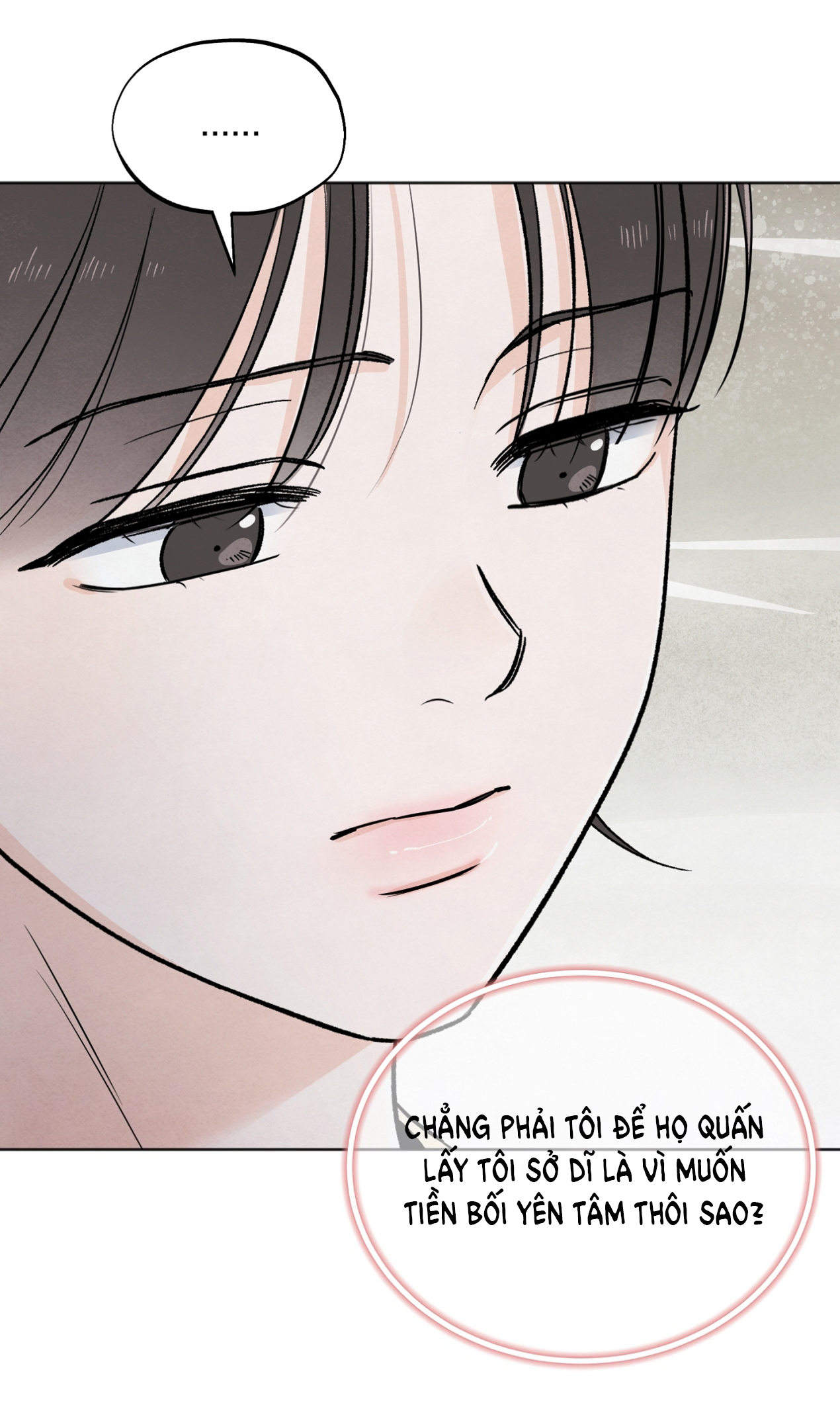 hoàn cảnh của rác rưởi chapter 26.2 18