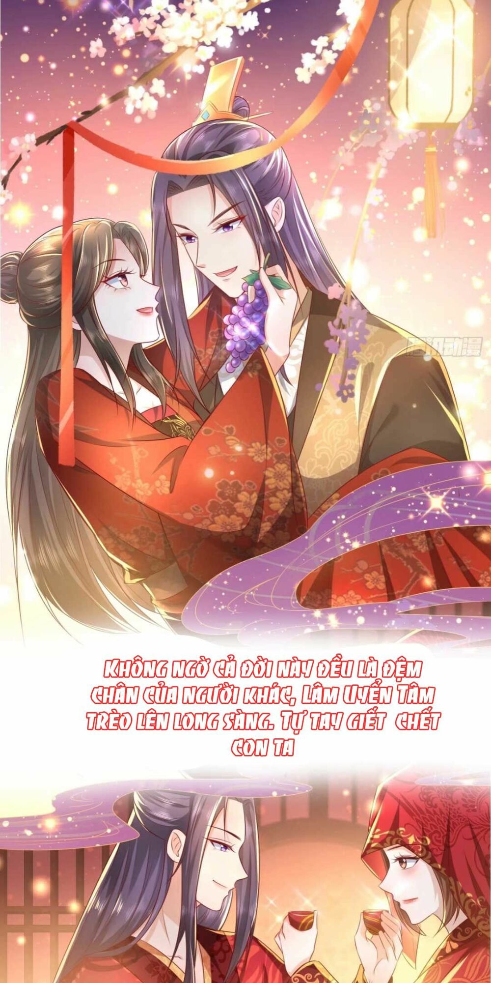 đại đích nữ trọng sinh về báo thù chapter 1 14