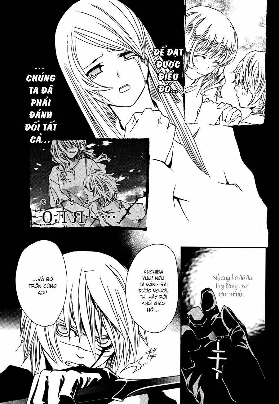 seikon no qwaser chapter 10 23