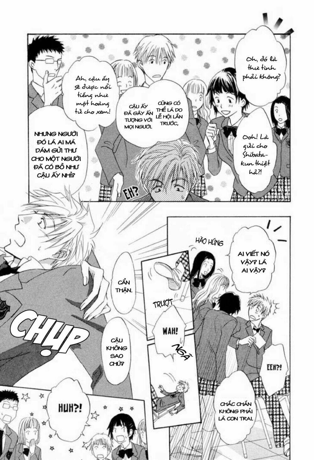 soba ni oitene chapter 3 5